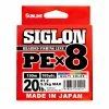 Sunline Siglon PEX8 Multi Colour Braid