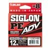 Sunline Braid, Lines & Leaders Siglon PE ADV X8 Multi Colour Braid