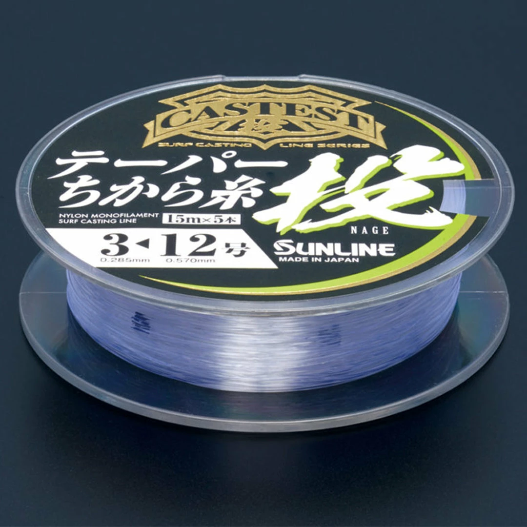 Sunline Castest Tapered Leaders Braid, Lines & Leaders